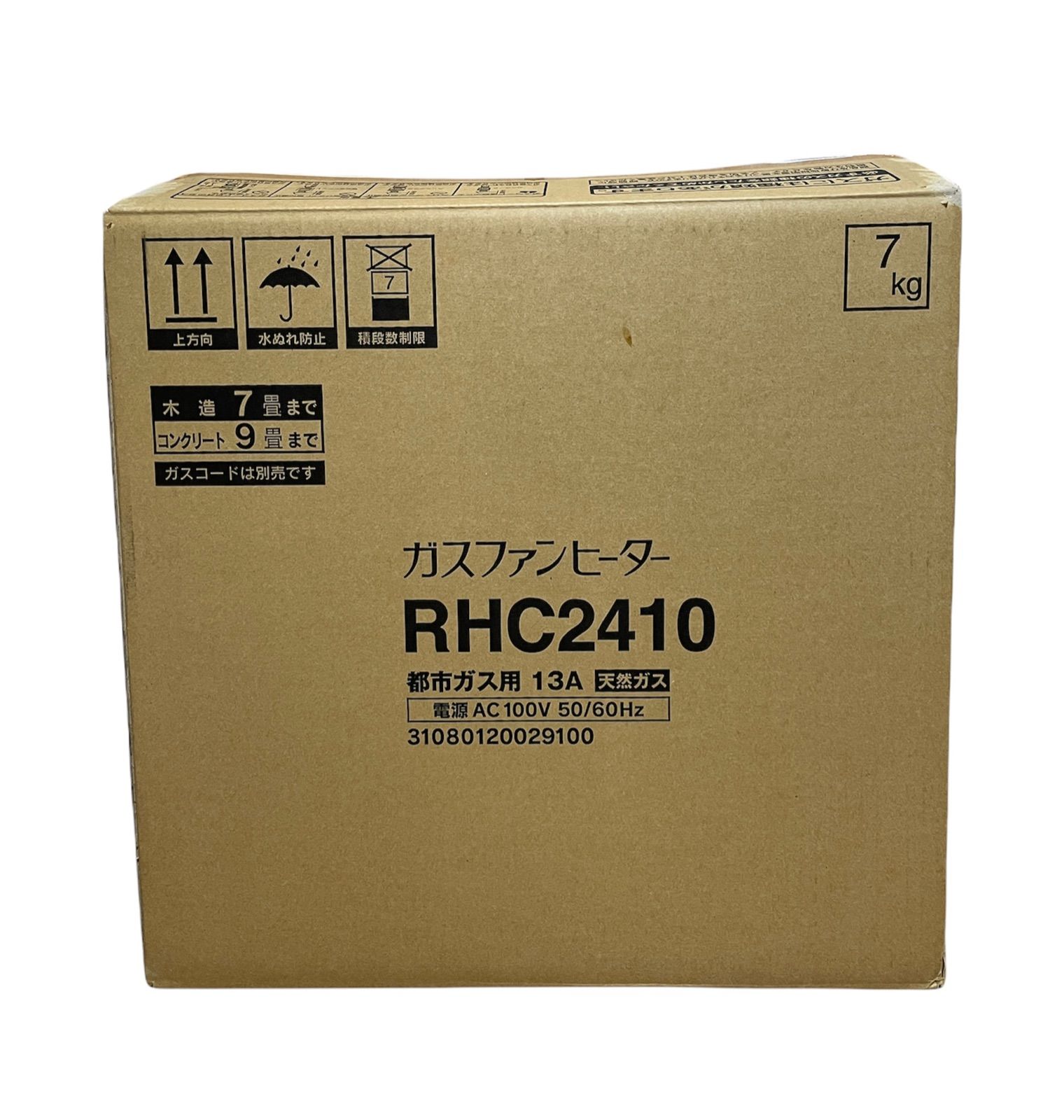 激安通販新作 東邦ガス RHC2410 sushitai.com.mx