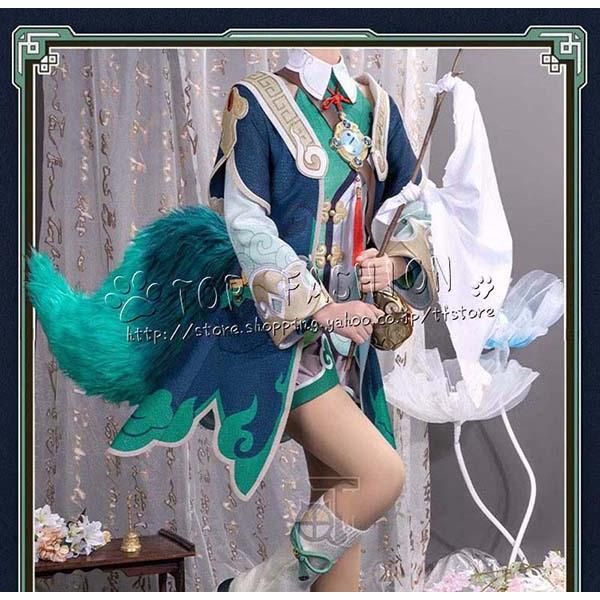 崩壊 スターレイル フォフォ Huohuo コスプレ 衣装 ウィッグ 靴 道具別売り