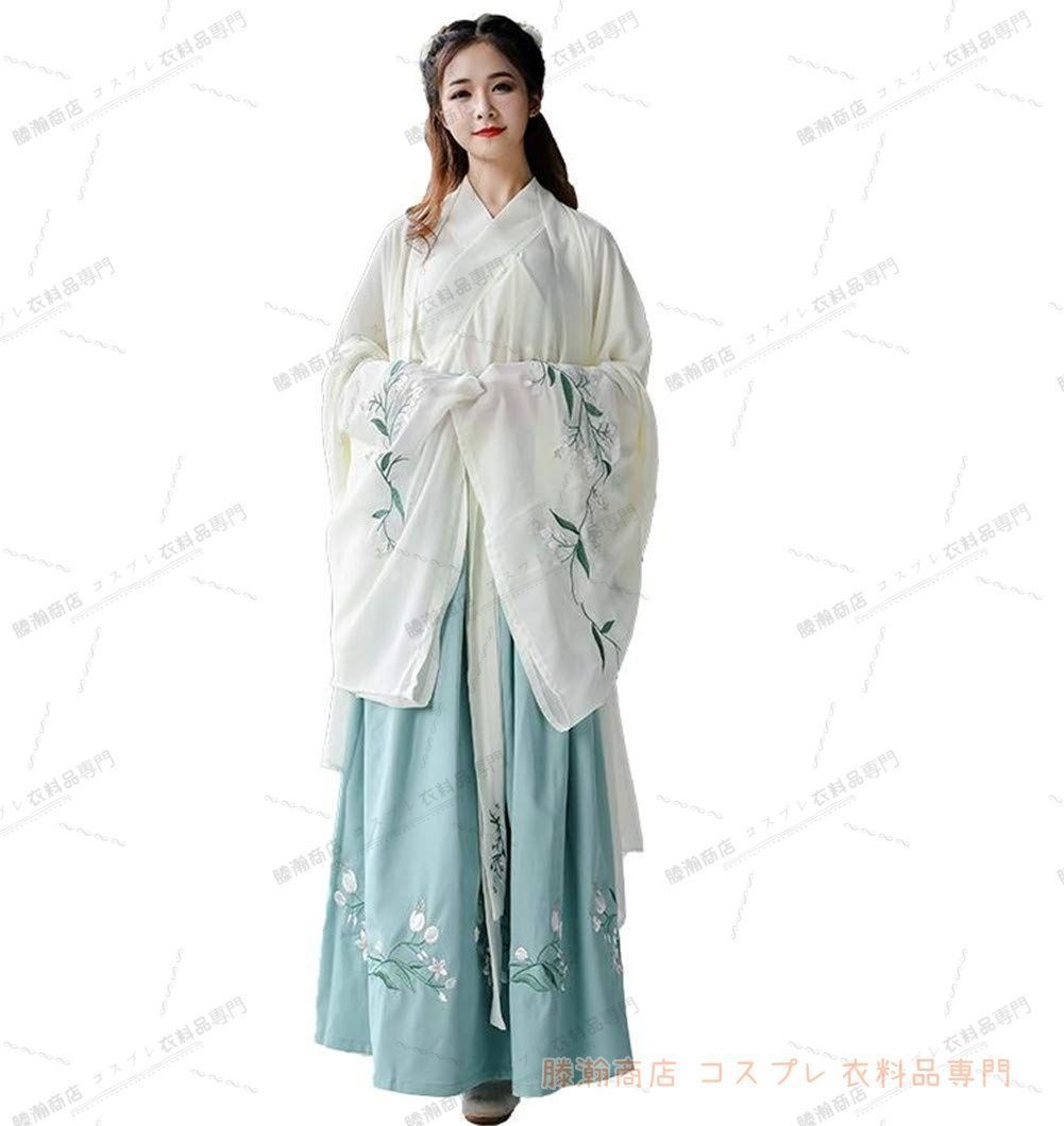 レディース コスチューム 仮装 コスプレ 女性用 中華服 唐装漢服 中国古代宮廷風 古典美人服 振袖 引き裾 マキシ