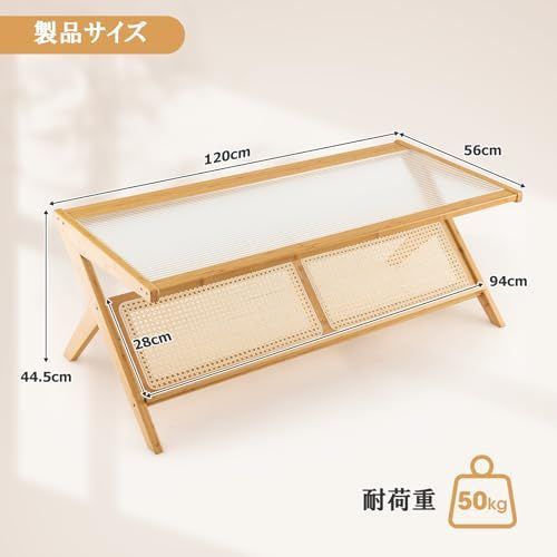 リビングテーブル ローテーブル コーヒーテーブル 机 テーブル 竹製 ガラス天板 収納付き おしゃれ 幅120cm コンパクト 省スペース 組み立て簡単 センターテーブル 北欧風 頑丈 一人暮らし GYMAX リビング 茶室 MARWIL-DEMENAGEMENTS_CH