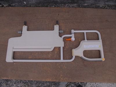 TS-25-0612-07 一部地域を除き送料無料 パラマウント スイングアーム介助バー 096A