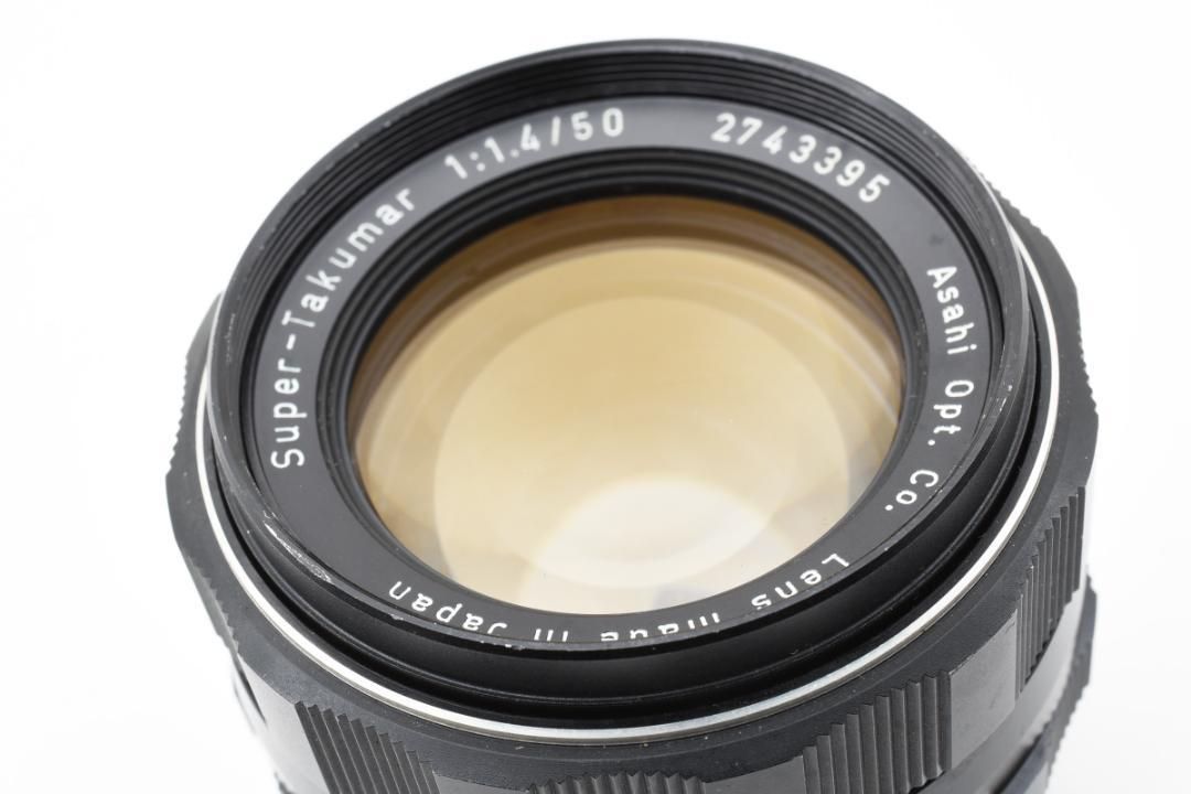 Super Takumar 50mm F1.4 黄変なし フード付 SO153 - メルカリ