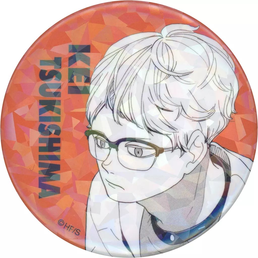 中古】バッジ・ピンズ 06.月島蛍(-V.HEROES-) 週刊少年ジャンプ