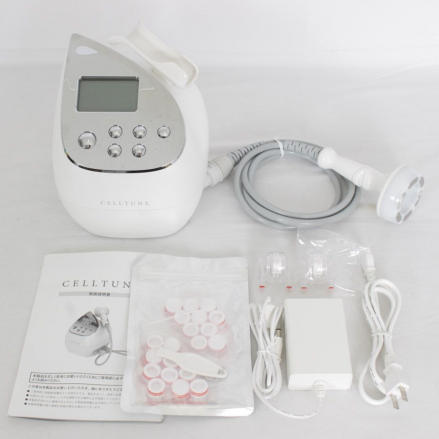 CELLTUNE セルチューン 伊藤超短波 ダイエット 美容機器 - 美容/健康