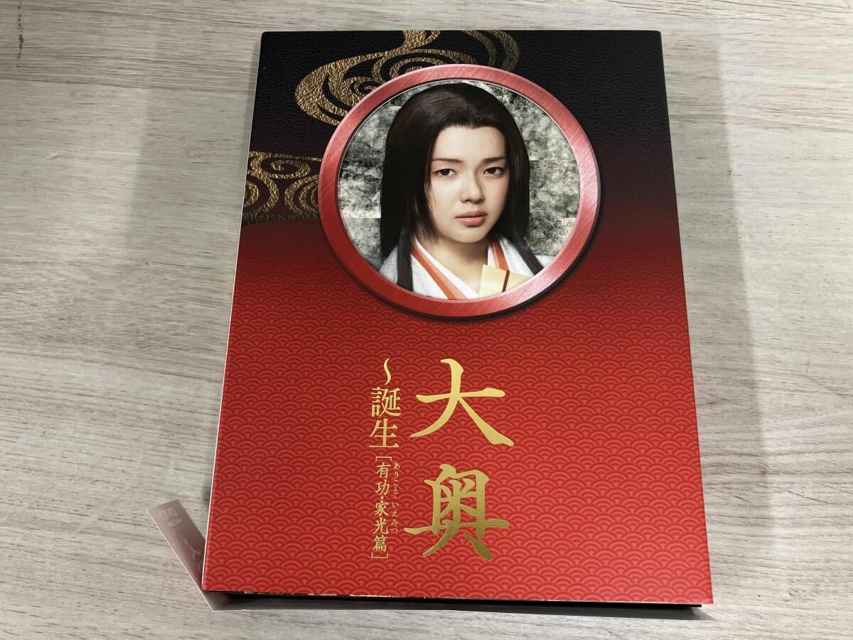 大奥～誕生［有功・家光篇］　ＤＶＤ－ＢＯＸ Amazon.co.jp: 大奥~誕生 [有功・家光篇] DVD-BOX : 堺 雅人, 多