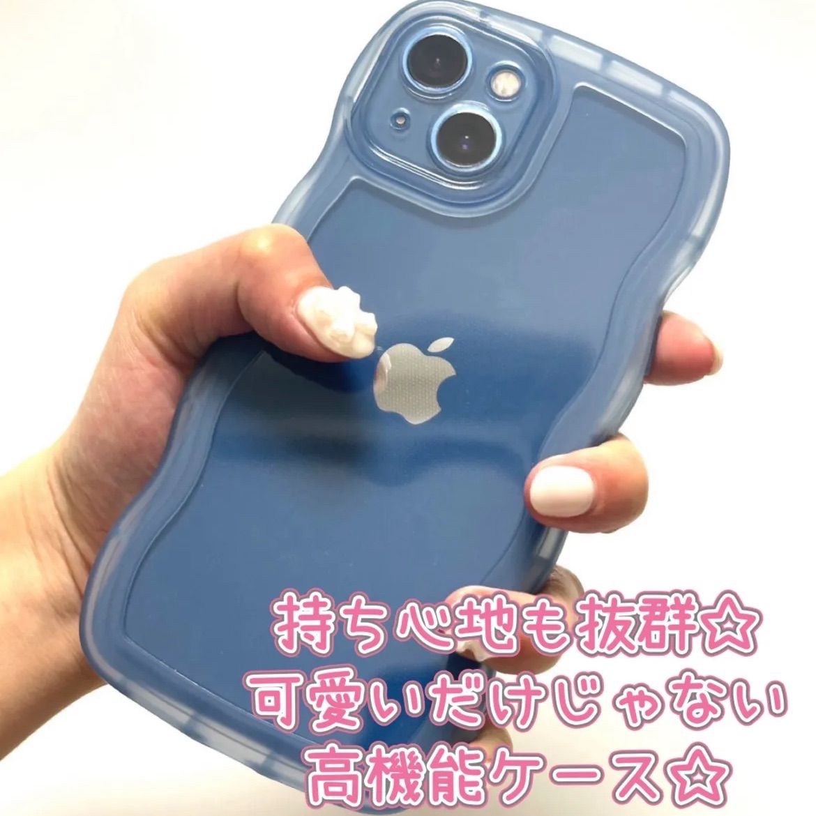 大人気⭐️iPhoneうねうねケース iPhone12 韓国 最新トレンド - メルカリ