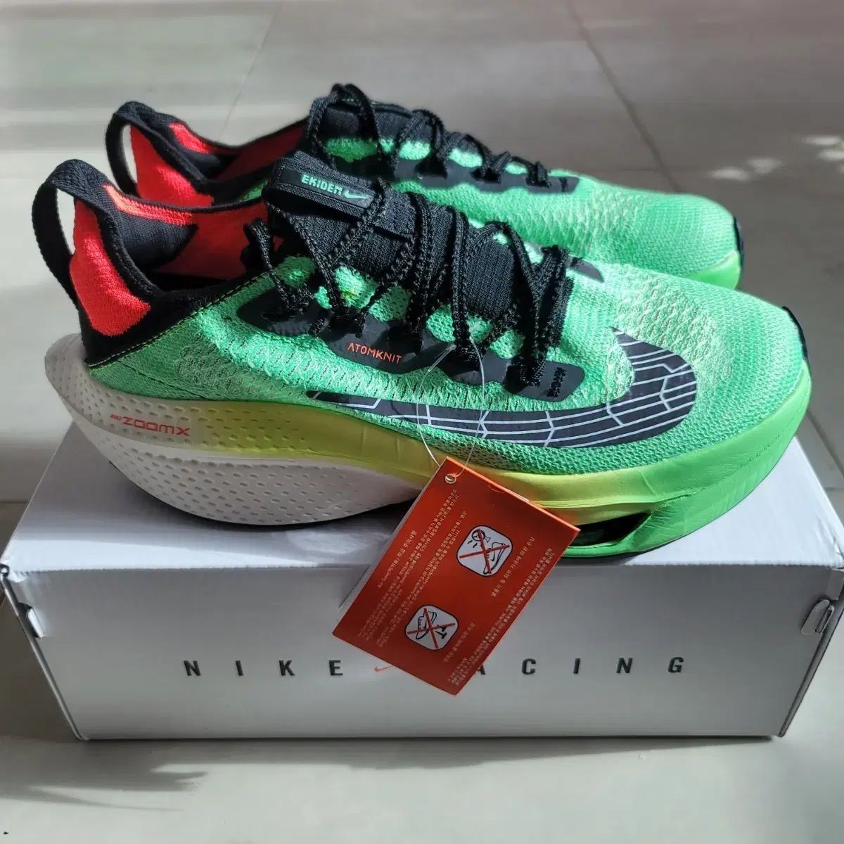 ナイキ エア ズーム アルファフライ ネクスト% 275