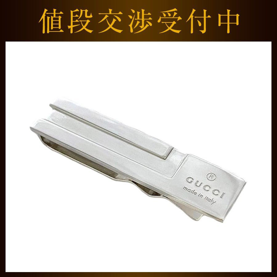 グッチ マネークリップ ec-22539 シルバー 新品 仕上げ済み 美品