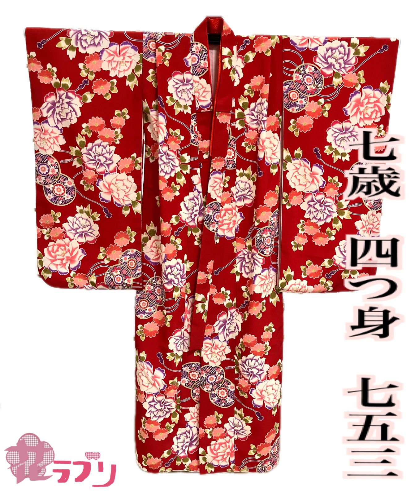 特選絞り染振袖◇辻ヶ花文様】白 黒 ホワイト ブラック モノトーン