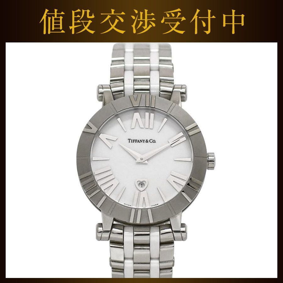 ティファニー 腕時計 アトラスウォッチ f-21081 ホワイト シルバー