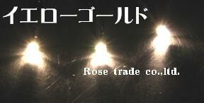 LEDストリング シルバーストレート 常点レギュラー100球電球色 イエローゴールド 代引不可