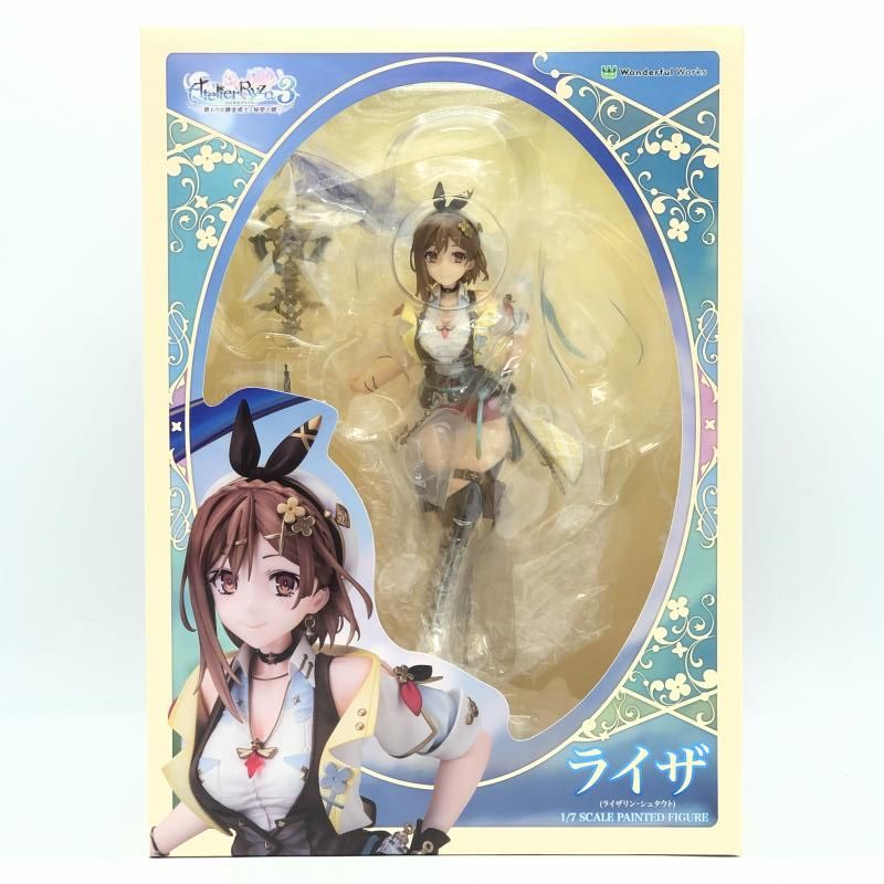 マイクロエース Nゲージ C59-127 重油専燃機 A9606 鉄道模型 蒸気機関車