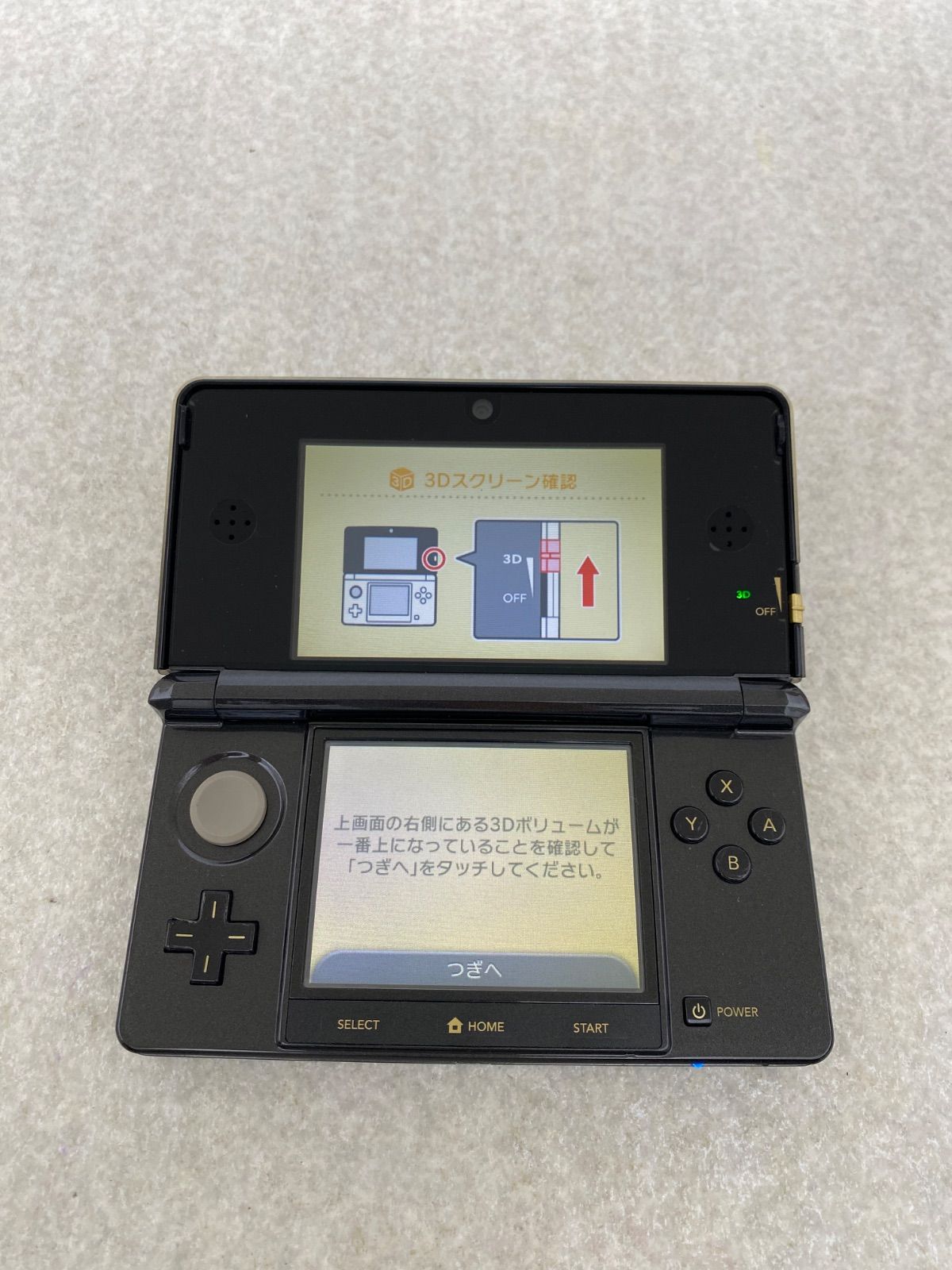 ２５周年エディション