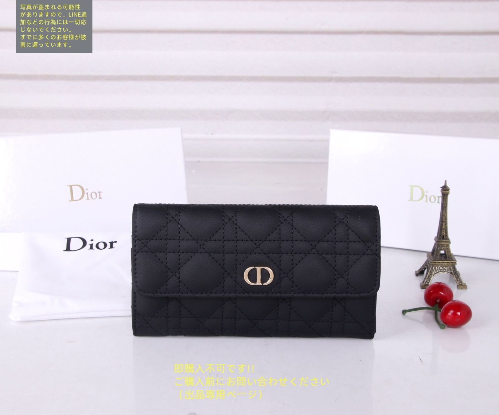 Christian Dior財布 （美品） DIOR | Dior Jolie Hibiscus ウォレット カナージュ ラムスキン