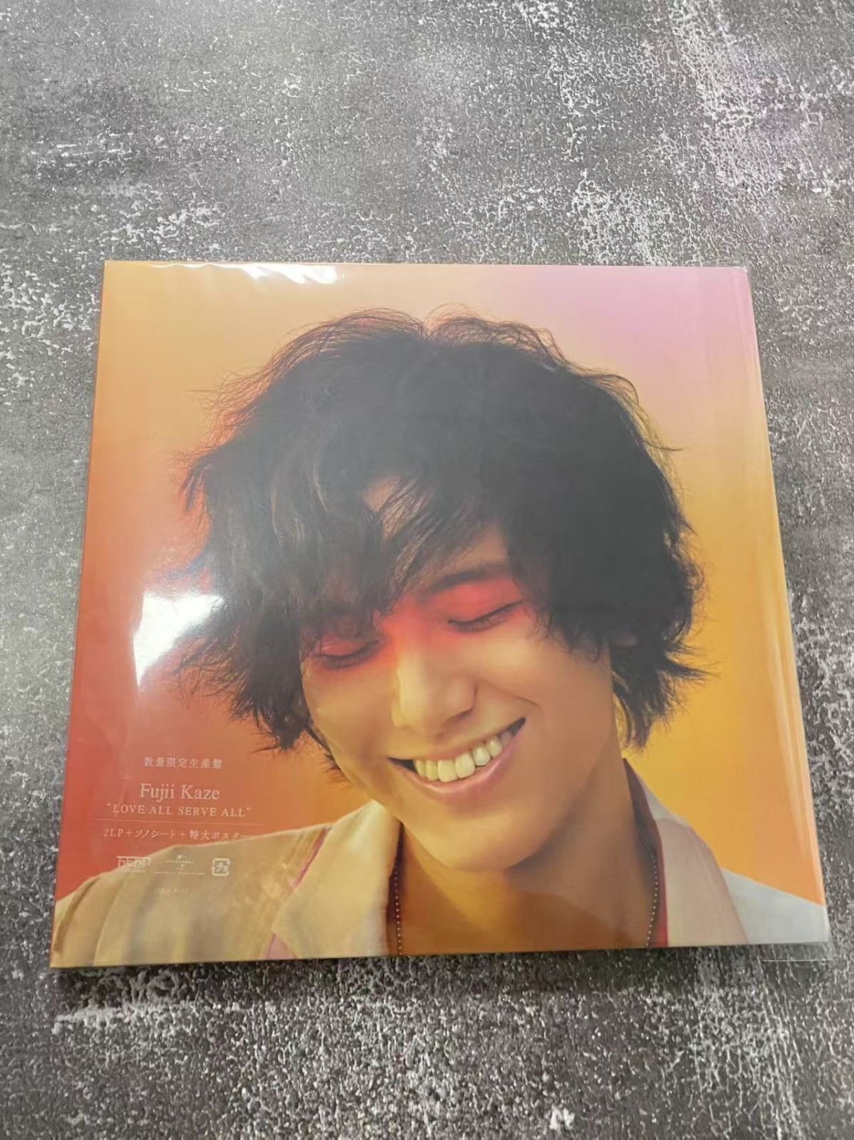 藤井風 LOVE ALL SERVE ALL アナログ盤-ファッション販売中
