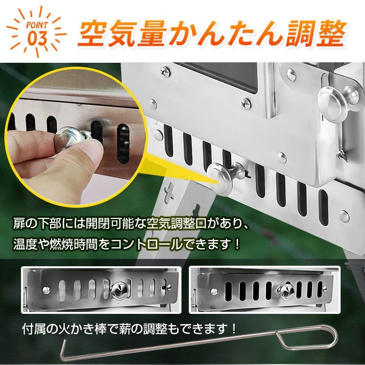 ♪折りたたみ 薪ストーブ ストーブ アウトドアコンロ 焚き火台 冬キャンプ バーベキュー アウトドア料理