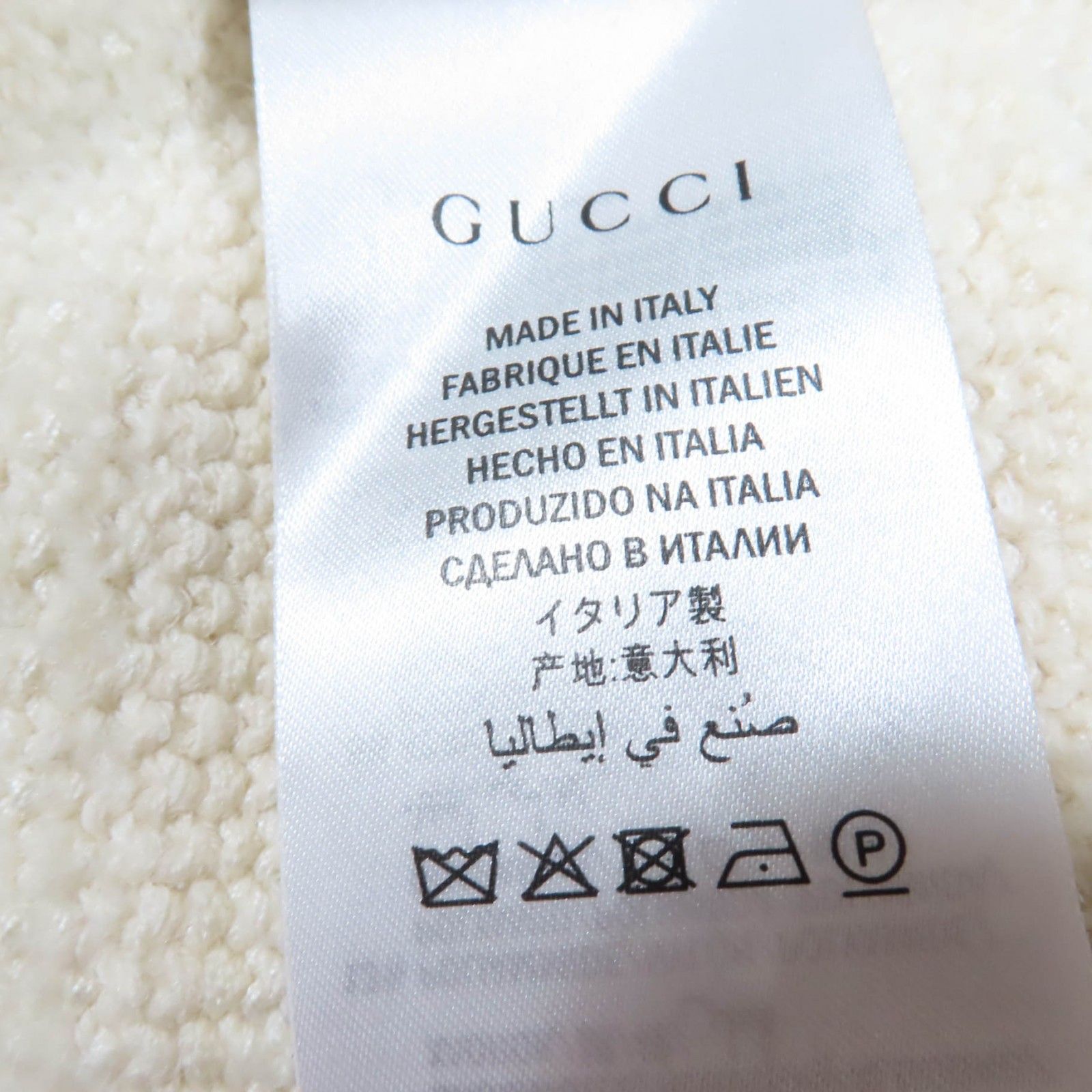 コート アイボリー