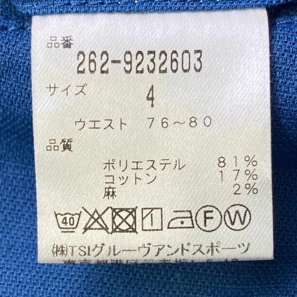 新品 ジャックバニー ロングパンツ JBロゴ ブルー Mサイズ （4） ジャックバーニー ブルーパンツ サイズ4 新品 ジャックバニー ロング