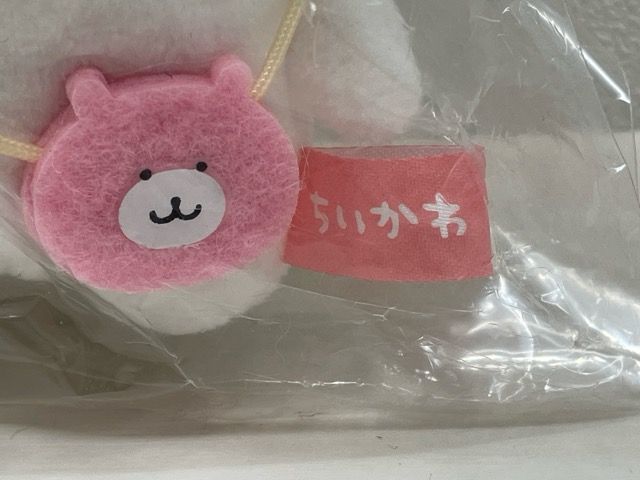ちいかわ　おでかけ楽しみ！なぷちミニマスコット 【G1389-007】110 ちいかわ おでかけ楽しみ！なぷちミニマスコット 【G1389-007