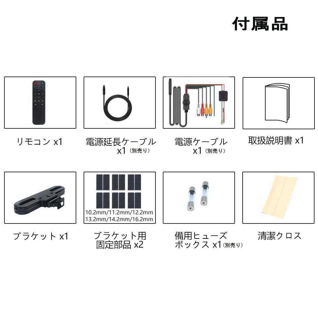 10.1車用マルチプレイヤー ヘッドレストモニター 後部座席 DVD内蔵HDMI FFCRYSTALESIA_COM
