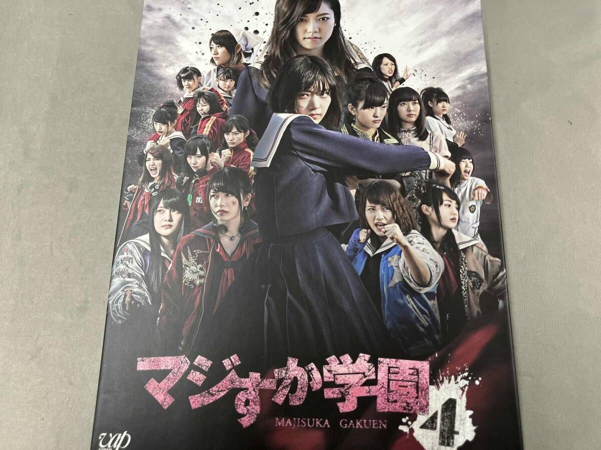 マジすか学園 DVD-BOX〈5枚組〉 マジすか学園5 DVD-BOX〈6枚