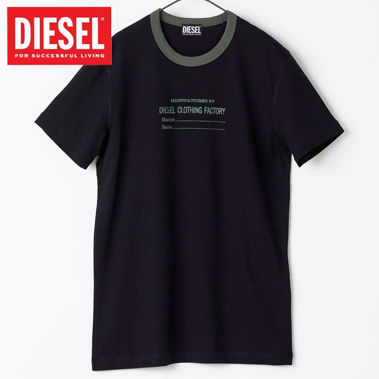 ディーゼル Tシャツ メンズ 半袖Tシャツ DIESEL ブランド ロゴ入りT