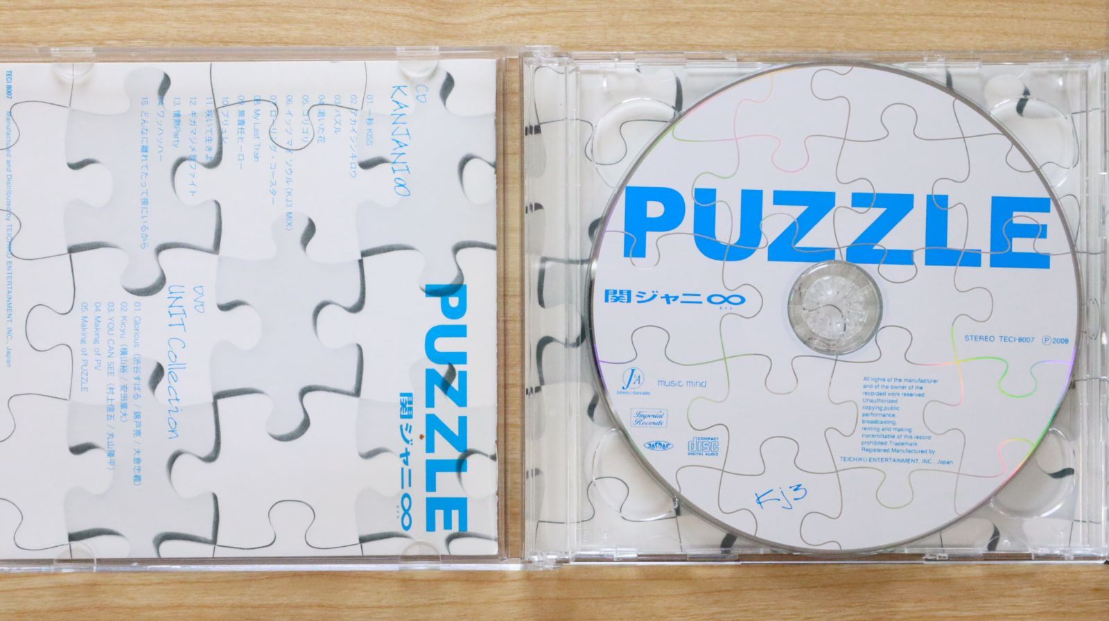 国内盤CD☆関ジャニ∞/Kanjani∞□ PUZZLE(初回限定盤)(DVD付