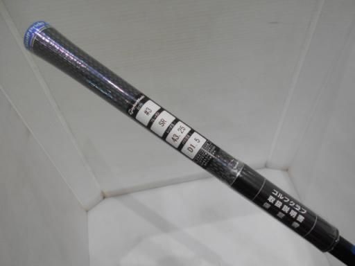 フェアウェイウッド