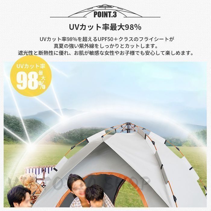 テント タープテント キャンプ ワンタッチテント アウトドア 新品 未使用 ♪ 新品・未使用】ポップアップテント テント ワンタッチ