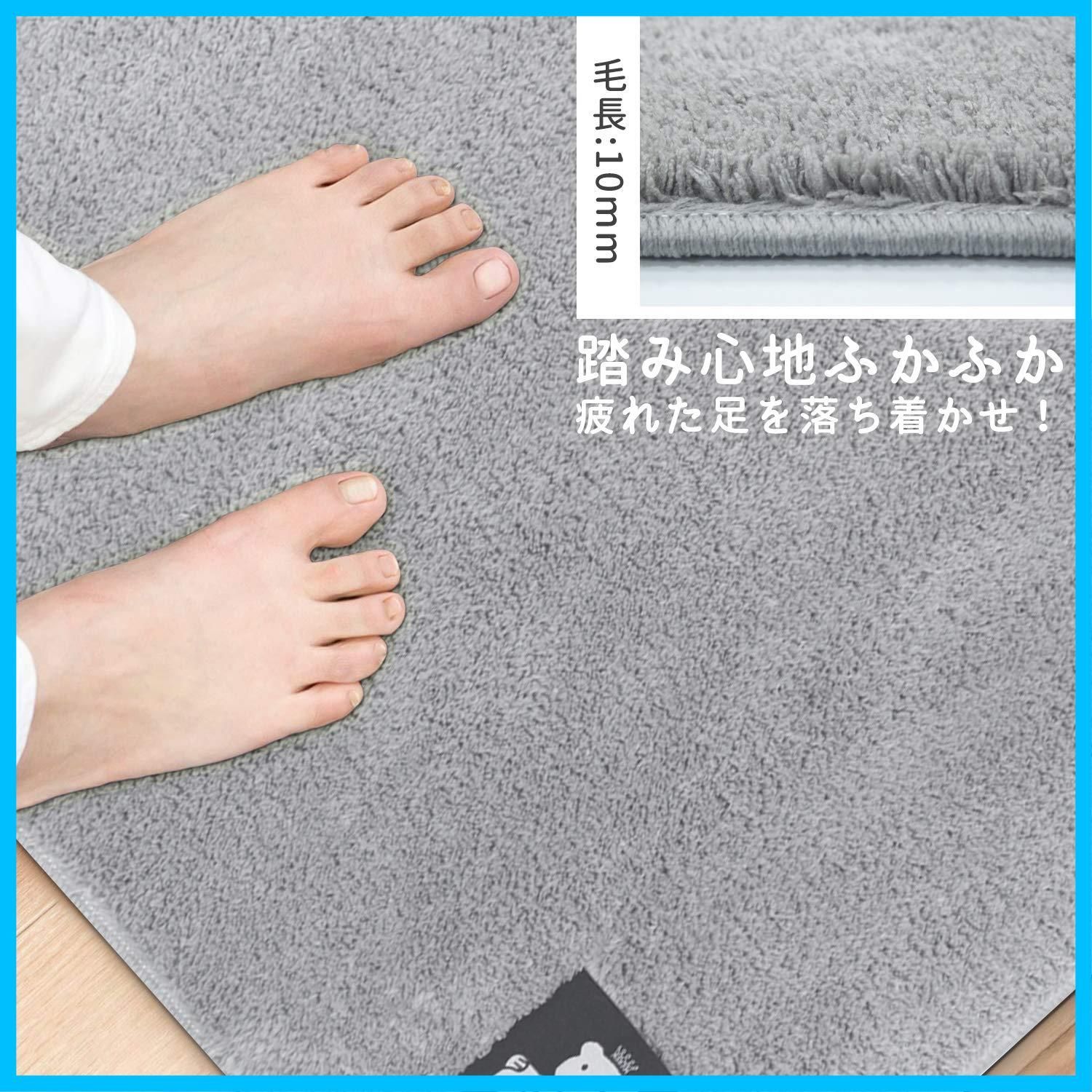 おしゃれ といれまっと