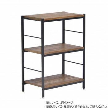 B.Bファニシング ZAGA 3段ラック 幅60 ブラウン ZR-600-3D-BR
