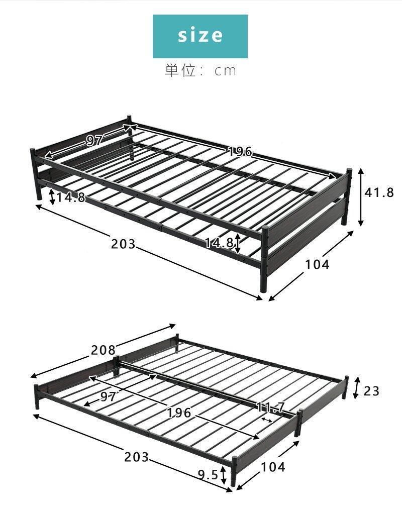 シングル スタッキングベッド