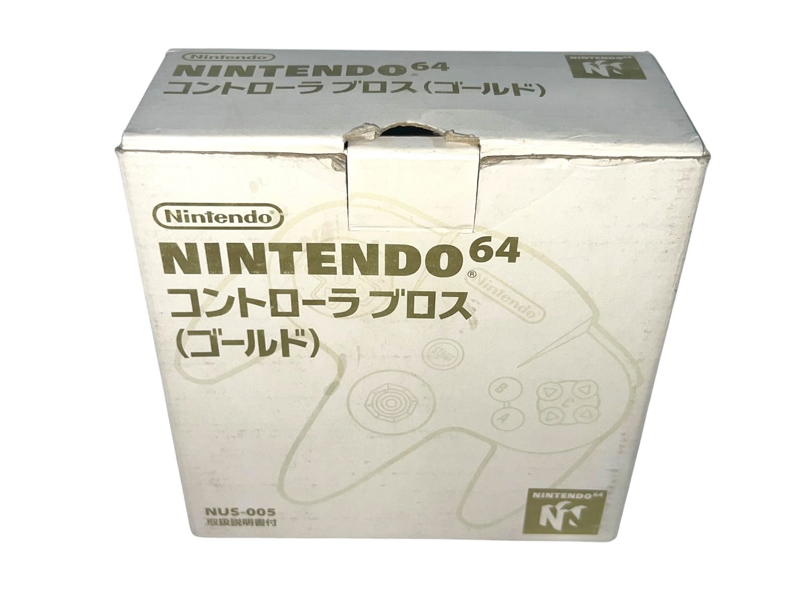 ニンテンドー64 コントローラー ゴールド