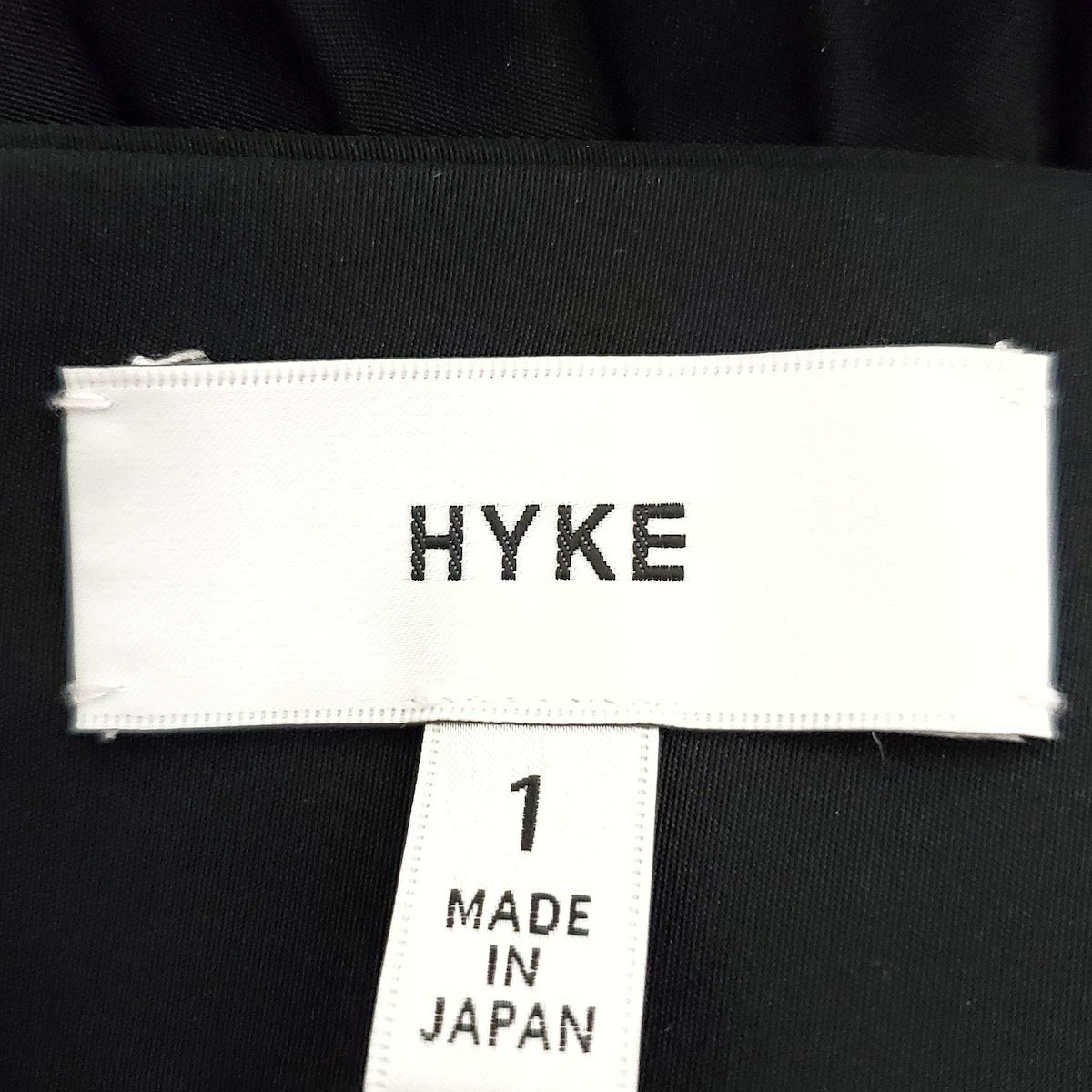 HYKE ハイク　プリーツロングスカート　グレー　サイズ1ロングスカート