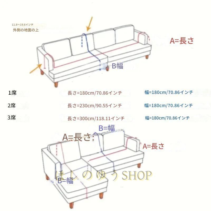 ベッド オフィス