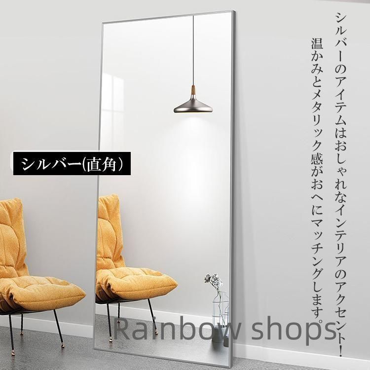 立てかけ 壁掛け