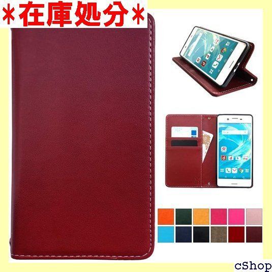 LG style3 L-41A 用 ケース 手帳型 カ ル ックスブルー 270 : LG style3 L-41A ケース エルジー スタイル3 手帳型