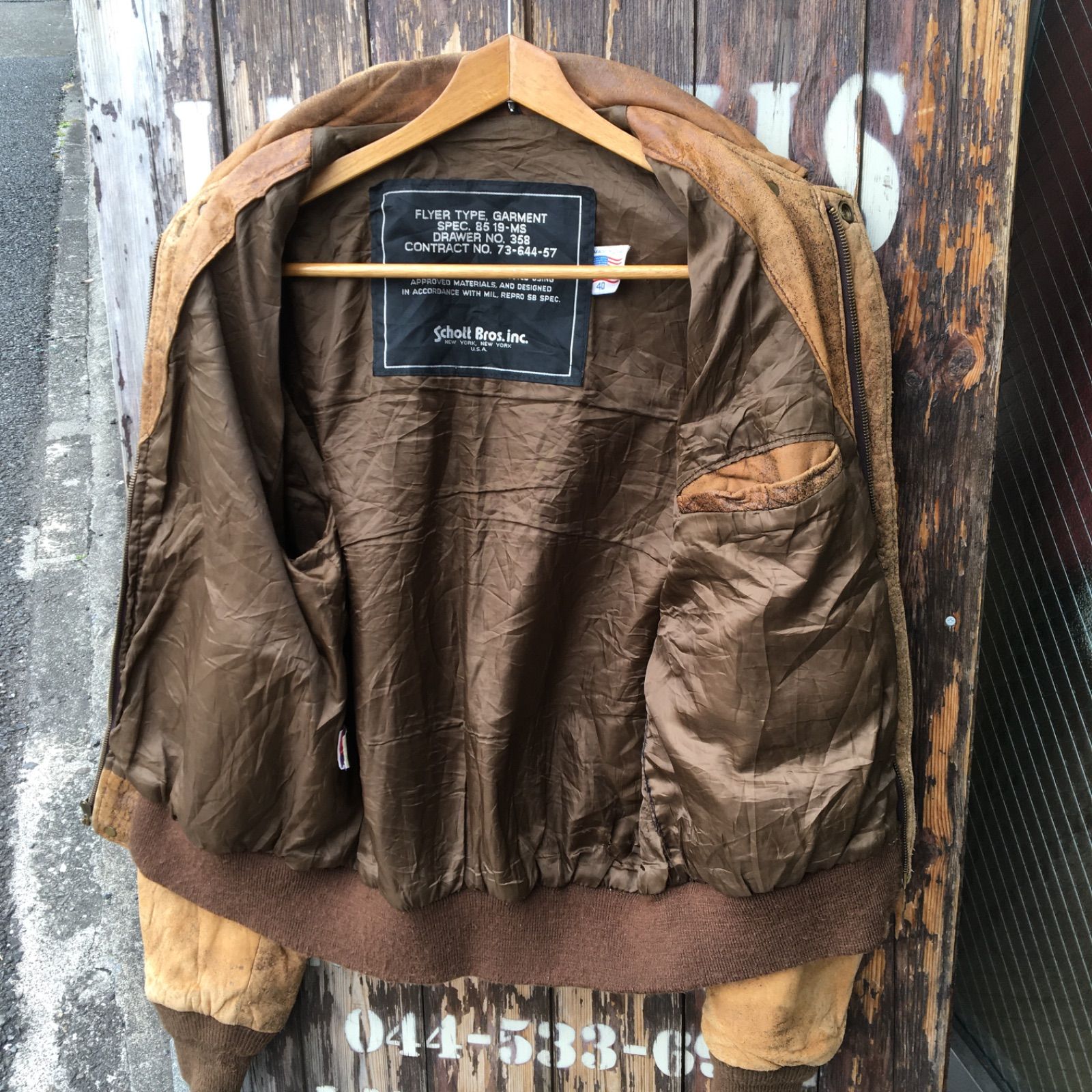 80s Vintage Schott A-2 Leather Jacket ショット ビンテージ フライト 