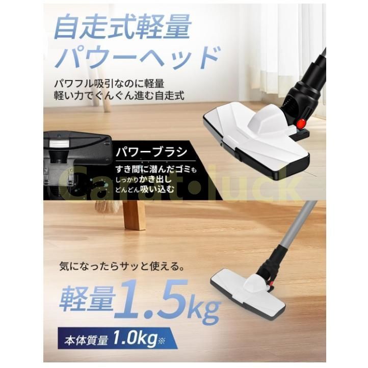強力吸引‼️コードレス掃除機 35000Pa 水拭き一体型 サイクロン 伸縮型 ☆新品☆ コードレス 掃除機 35000Pa 強力吸引 伸縮型 水拭き 2WAY