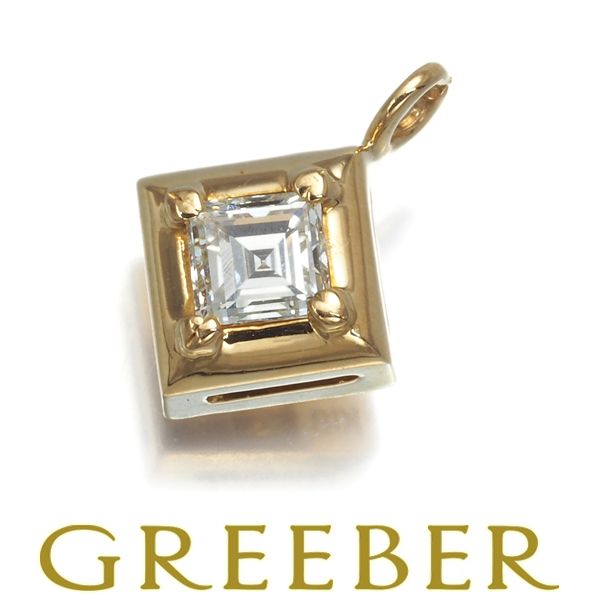 セイコー ペンダントトップ ダイヤ ダイヤモンド 0.22ct スクエアカット K18YG 166794