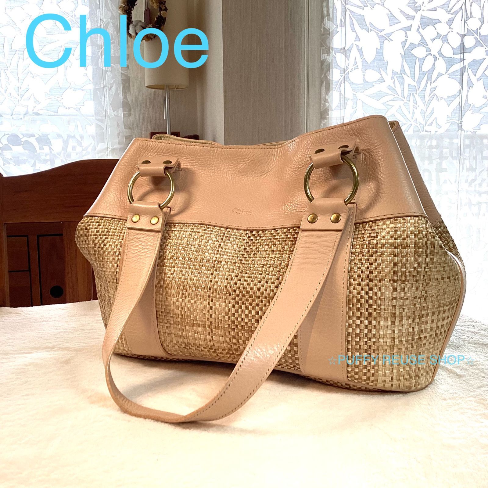 Chloe クロエ トート バッグ レザー ストロー ショルダー 大きさ2wey