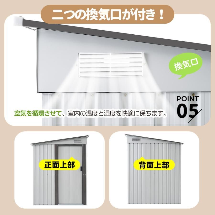 ドア