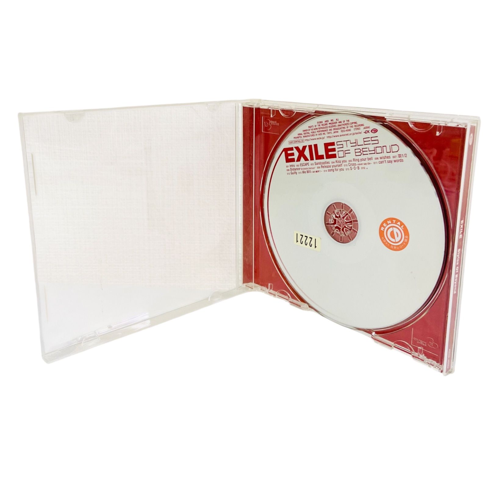 F08110 CD EXILE Styles Of Beyond / ESCAPE / Sandcastles