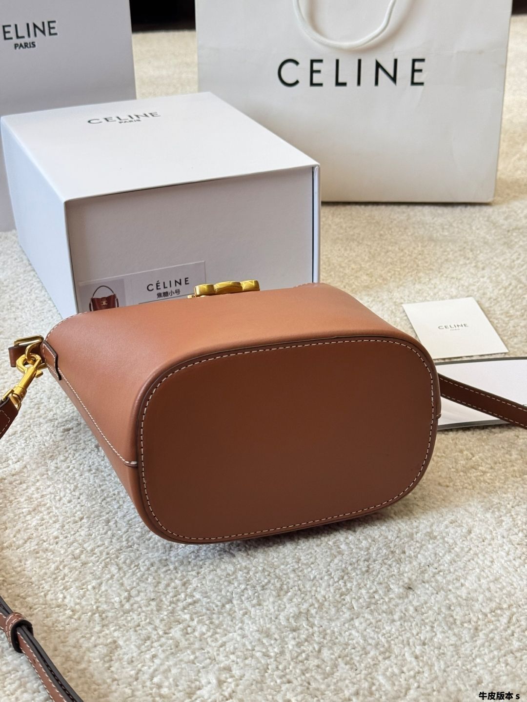 【CELINE】スモール キュイール トリオンフ バッグ ソフトピーチ 25新作 CELINE スモール エロイズ キュイル トリオンフ バッグ