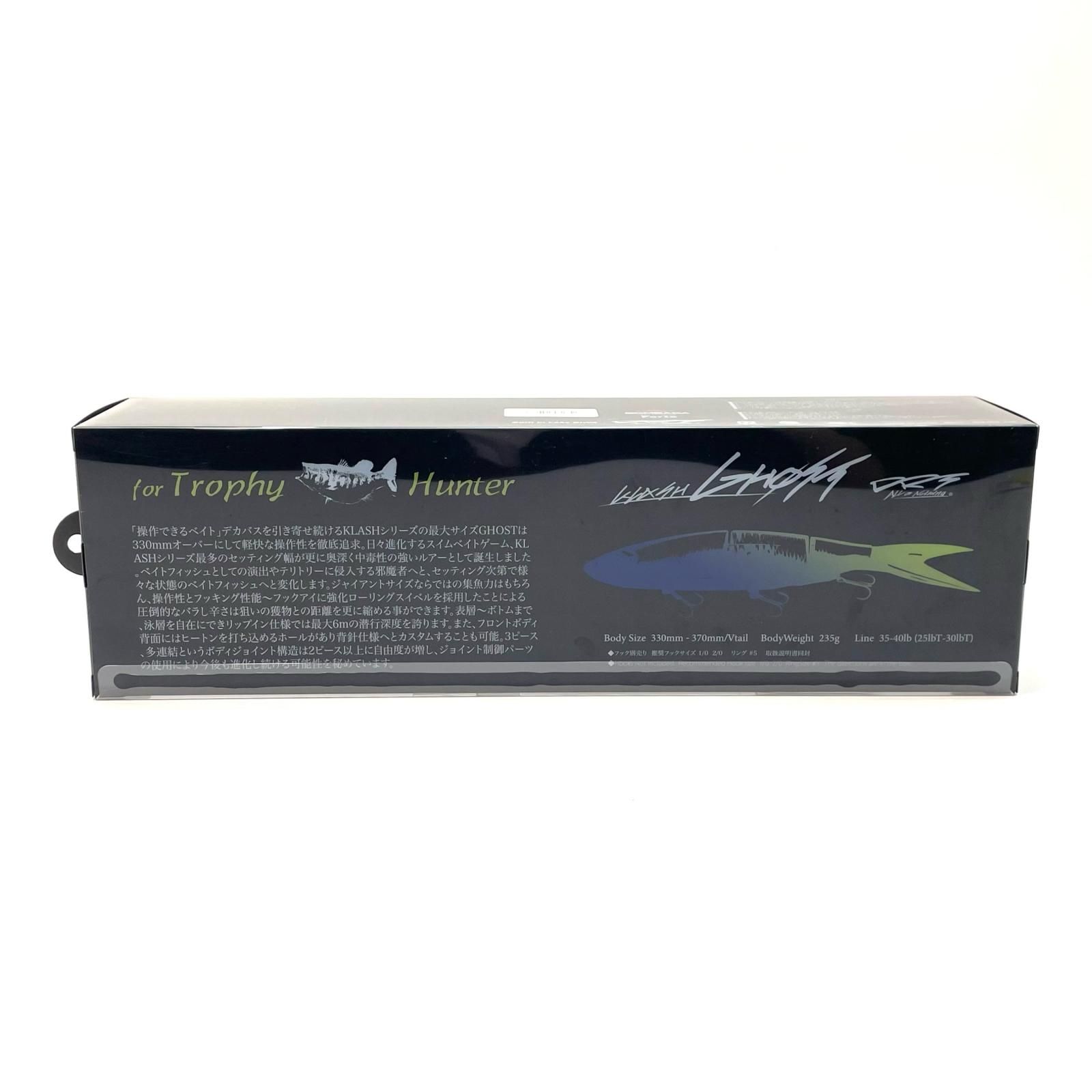 真作】掛軸 長縄士郎 牡丹 清雅なる薄紅の美 太巻 共箱入 T94 2025年