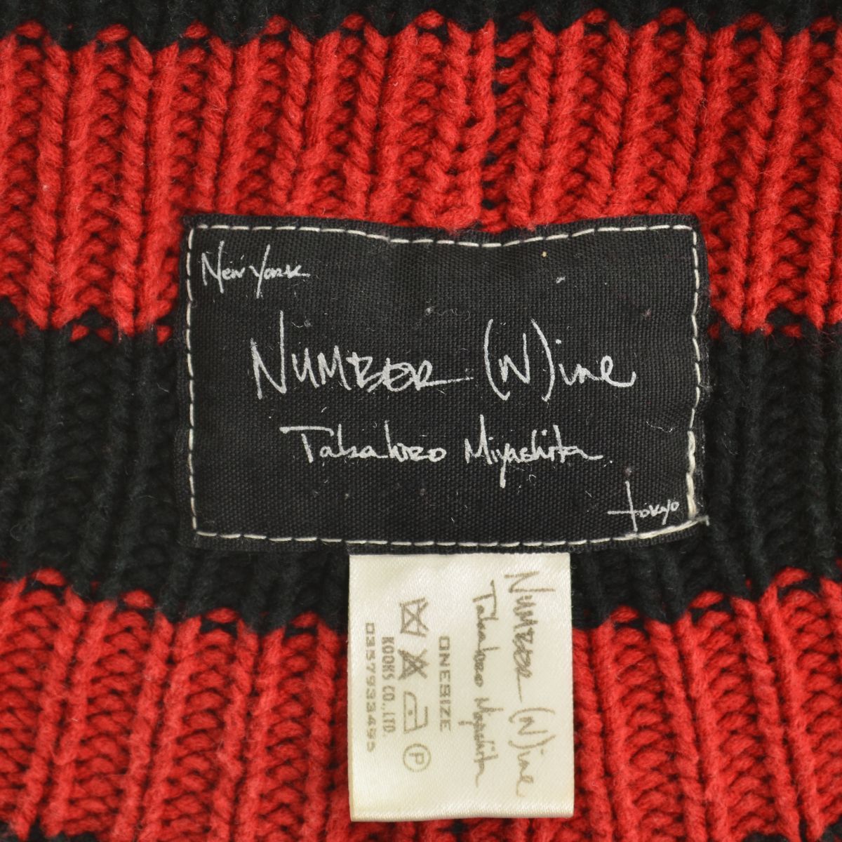 NUMBER NINE バルーンニット カート期 NUMBERNINE】00s 03AW カート期 archive バルーンニットニット