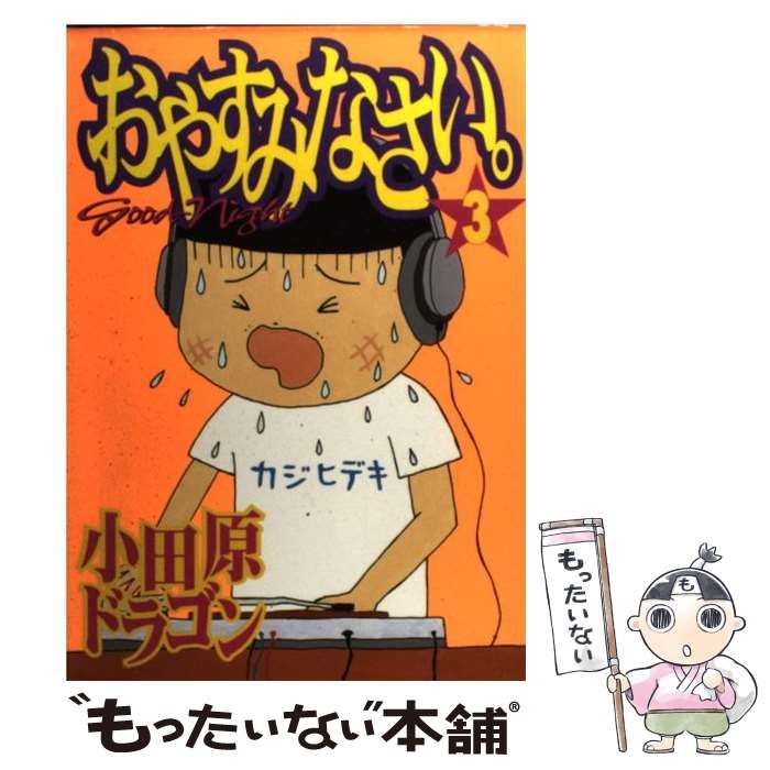 即日発【赤本】金沢大学 文系 16年分 4冊セット-ショッピングモール