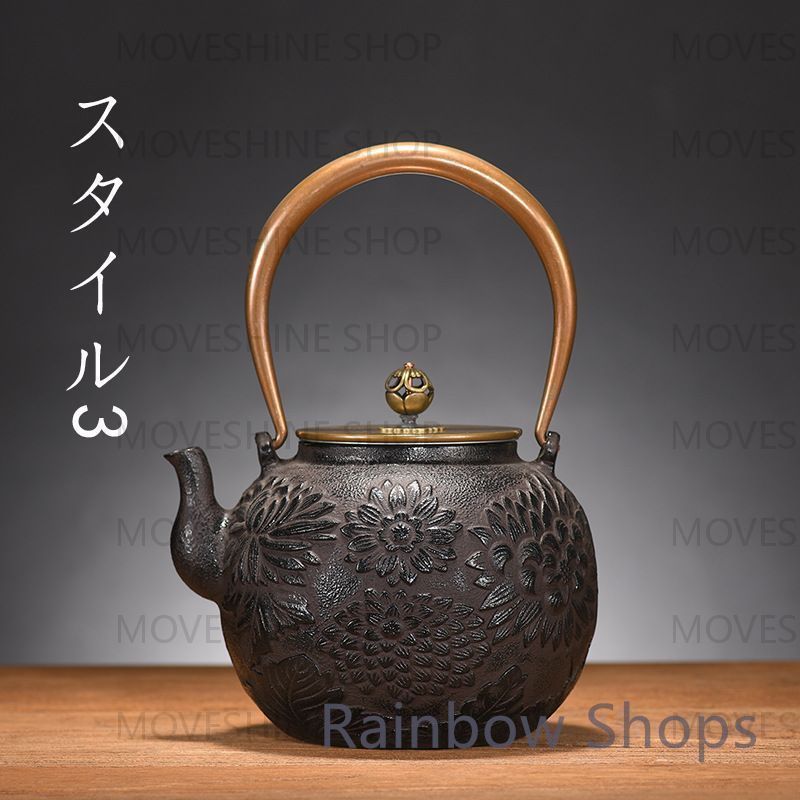 鉄瓶　和製アンティーク 新品未使用】鉄急須 南部鉄器 レトロ アンティーク風☆鉄瓶