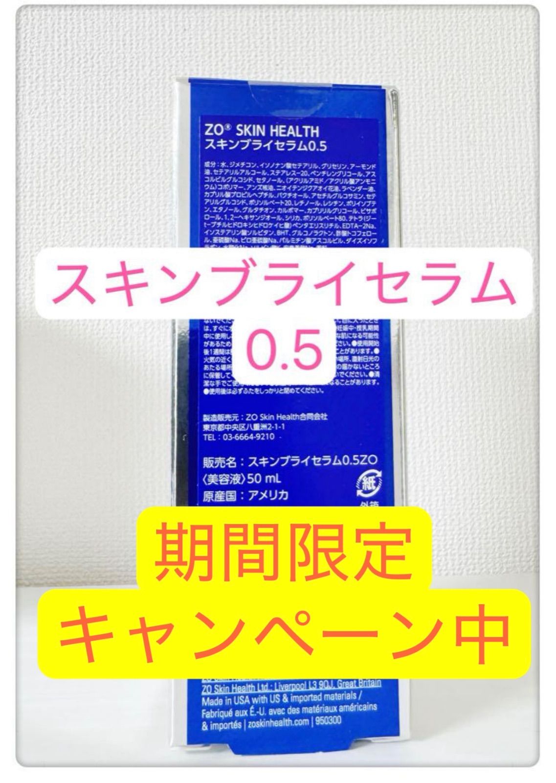 spicygem studs inner large GANCRAFT別注モデル 【公式通販】