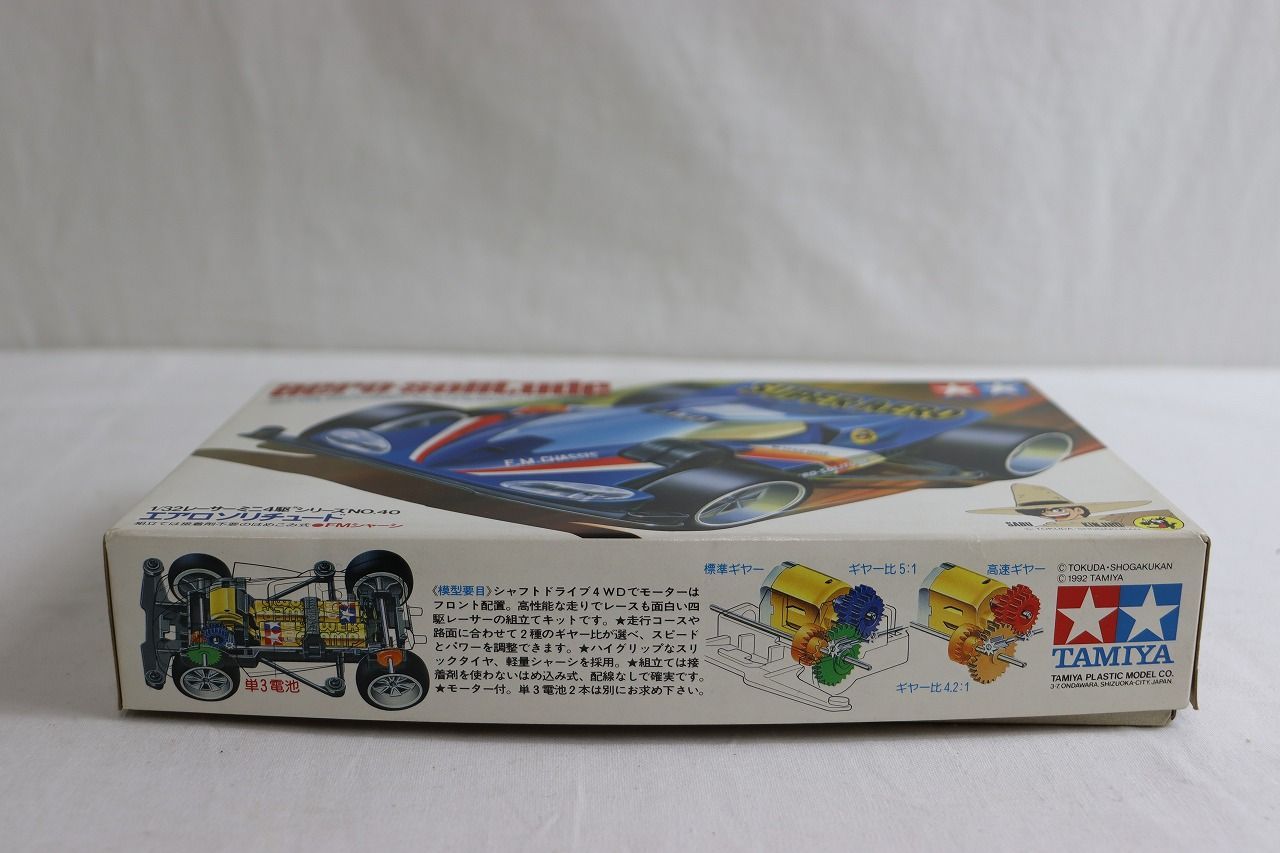 タミヤ エアロソリチュード 1/32 ○タミヤ 1/32レーサーミニ四駆 エアロソリチュード ミニ四駆